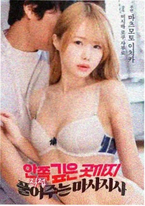 旧胶片导演风格拆解封面